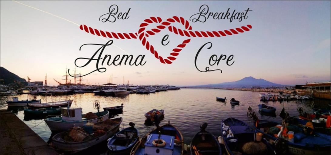 Anema & Core 卡斯特拉玛雷帝斯达比亚 外观 照片